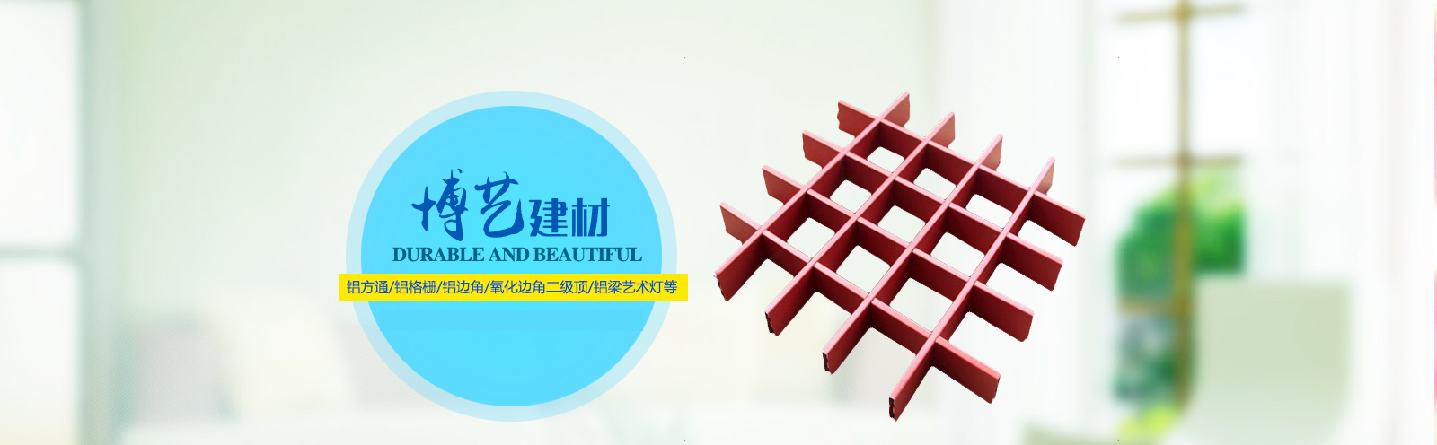 url(http://www.verdoncn.com/upfile/ads/20160129173455-10607775393873454.jpg)