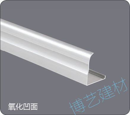 噴涂,氧化，雕刻，邊角