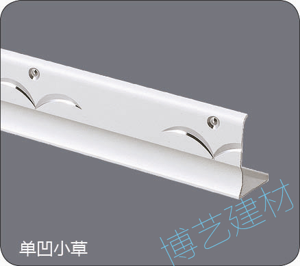 噴涂,氧化，雕刻，邊角