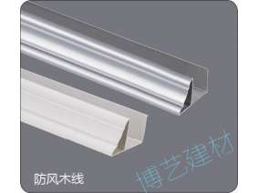 噴涂,氧化，雕刻，邊角