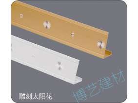 噴涂,氧化，雕刻，邊角